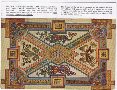 Postcard The 4-H 4H Carpet Hall Of Irish Hospitals Sweepstakes Dublin Ireland