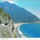 Postcard Suhua Highway Tunnel Taiwan East Coast