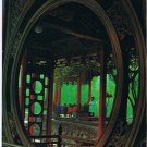 Postcard A Corner Of Huaching Pool China
