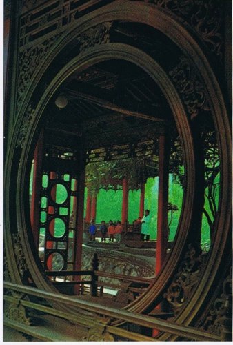 Postcard A Corner Of Huaching Pool China