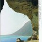 Postcard Suhua Highway From Inside Rock Cut Taiwan East Coast