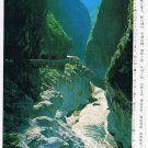 Postcard Tarogo Gorge And Its Dangerous Road Taiwan