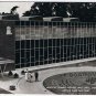 Postcard RPPC Watch Tower House Mill Hill London Office & Factory