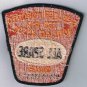 Canada Bowling Patch Greater Toronto Ten Pin Bowling Association All Spare Game
