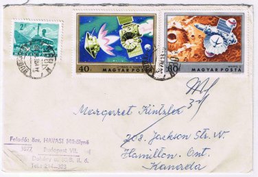 Stamps Art Hungary Envelope Budapest Utban A Mars Fele & Mars 2