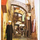 Israel Postcard Jerusalem Bazar Bazaar