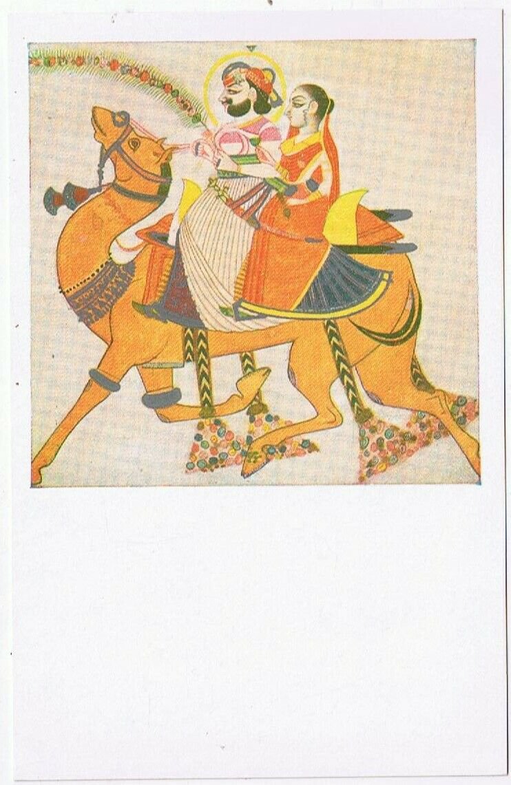 Postcard Dhola Maru Rajasthani School 18th Century