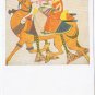 Postcard Dhola Maru Rajasthani School 18th Century