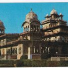 Postcard Albert Musuem Jaipur India
