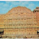 Postcard Hawa Mahal Jaipur India