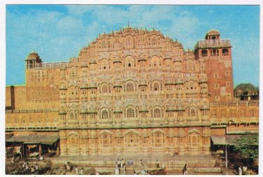 Postcard Hawa Mahal Jaipur India