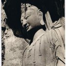 Postcard Bodhisativa In Cave No. 25 Ming Dynasty China