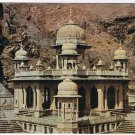 Postcard Samadhi Of Maharaja Jai Singh Ji Gaitor Jaipur India