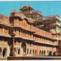 Postcard Chander Mahal Jaipur India