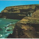 Postcard Gannet Rock At Park Corner Prince Edward Island