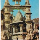 Postcard Jagat Shiromani Temple Amer Jaipur India