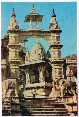 Postcard Jagat Shiromani Temple Amer Jaipur India