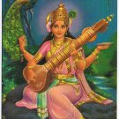 Postcard Saraswati Devi India