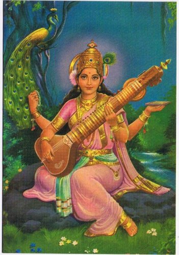 Postcard Saraswati Devi India