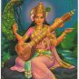 Postcard Saraswati Devi India