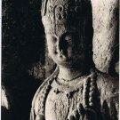 Postcard Bodhisativa In Cave No. 62 Northern Chou Zhou Dynasty China