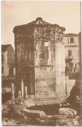 Postcard Tower Of The Wind Athens Greece