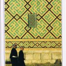Uzbekistan Postcard Samarcanda La Madrasa