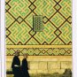 Uzbekistan Postcard Samarcanda La Madrasa