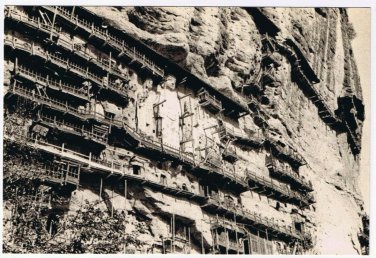 Postcard A Pavilion & Footpath With Wooden Steps On A Cliff China