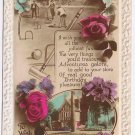 Birthday Postcard Brother Embossed Roses Cricket & Church
