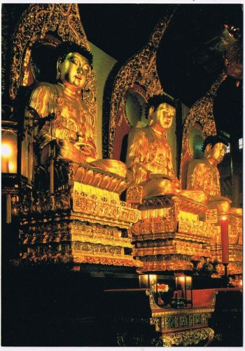 Postcard Interior Of The Main Hall Of The Jade Buddha Temple China