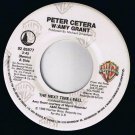Peter Cetera Amy Grant Next Time I Fall 45 rpm Holy Moly Canadian Pressing