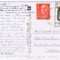 Spain Postcard Fez Bab Boujeloud