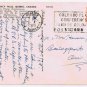 Quebec Canada Postcard Montmorency Falls