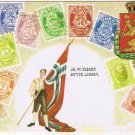 Postcard Ja Vi Elsker Dette Landet Yes We Love This Country Norwegian Stamps