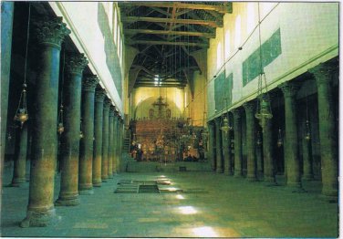 Israel Postcard Bethlehem Nativity Church Inside
