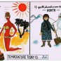 Florida Postcard Warm Greetings To The North Shoveling Sand