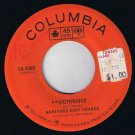 Hartford Baby Grande Victorious 45 rpm Bulldog Queen Canadian Pressing