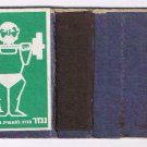 Matchbox Cover Israel Matchbox Man Barbell