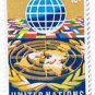 Stamps UN United Nations MNH Logo With Globe