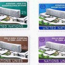 Stamps UN United Nations MNH International Labour Headquarters