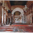 Syria Postcard Damascus Mosque Of Omayad Interior