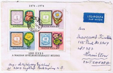 Stamps Art Hungary Envelope Budapest 1000 Years Stamps Flowers