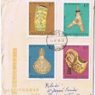 Stamps Art Hungary Envelope Budapest Belyegnap 1969 Treasures