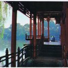 Postcard The Nine Dragon Corridor Pavilion China