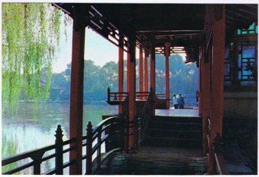 Postcard The Nine Dragon Corridor Pavilion China