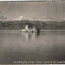 Postcard Nauplia Burgi Island View Of The Mountains Of Argolis Greece
