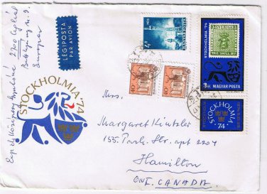 Stamps Art Hungary Envelope Budapest Stockholma 74 Stamp Exhibition