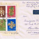 Stamps Art Hungary Envelope Budapest Jewels Jewelry Nexmedi Museum