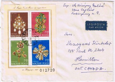 Stamps Art Hungary Envelope Budapest Jewels Jewelry Nexmedi Museum